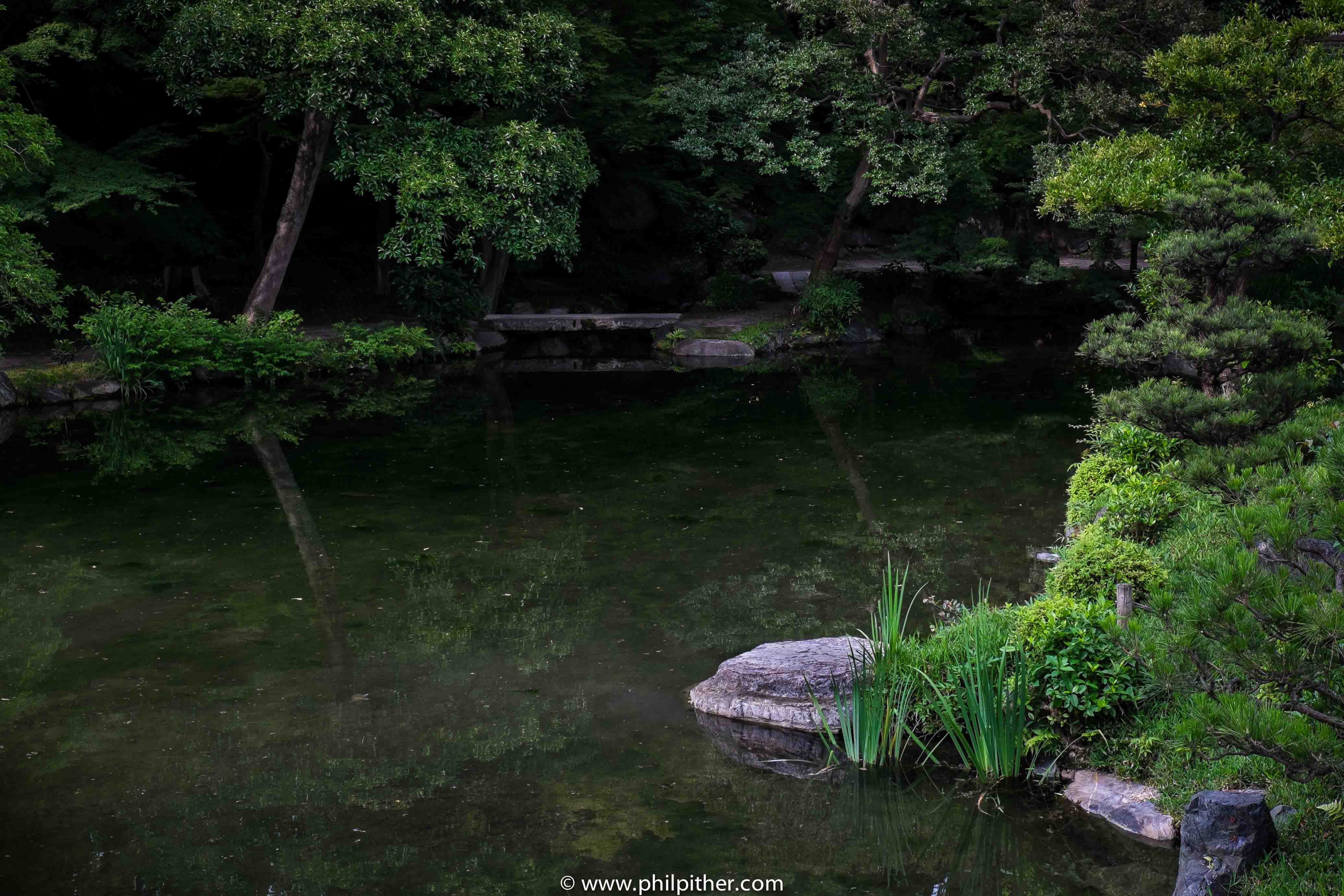 Garden, Kyoto