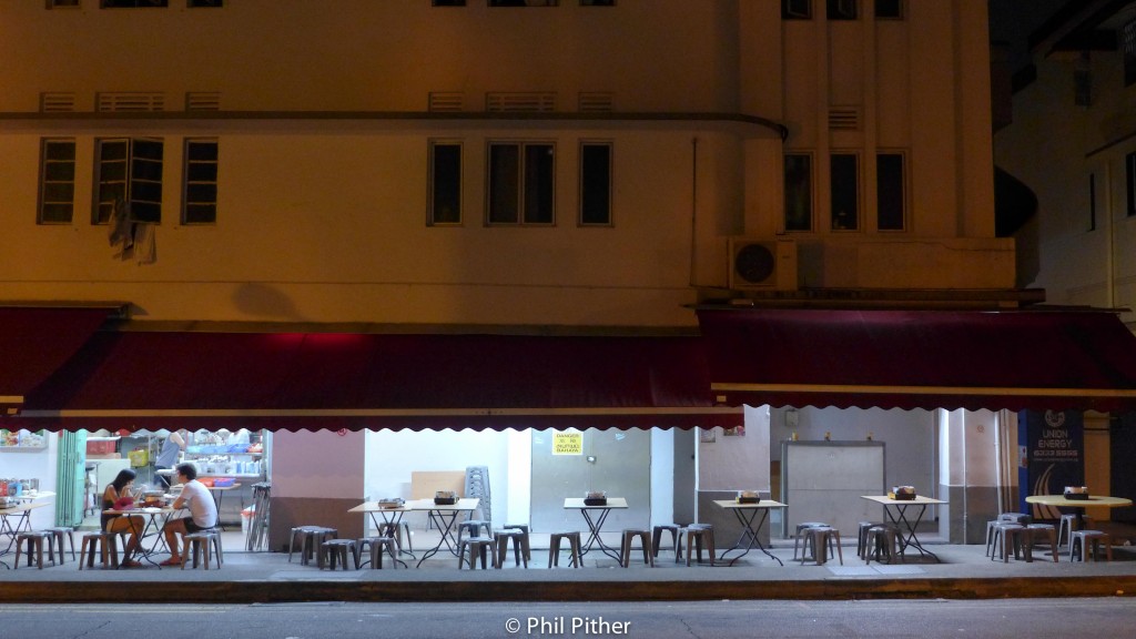 Singapore, Tiong Bahru