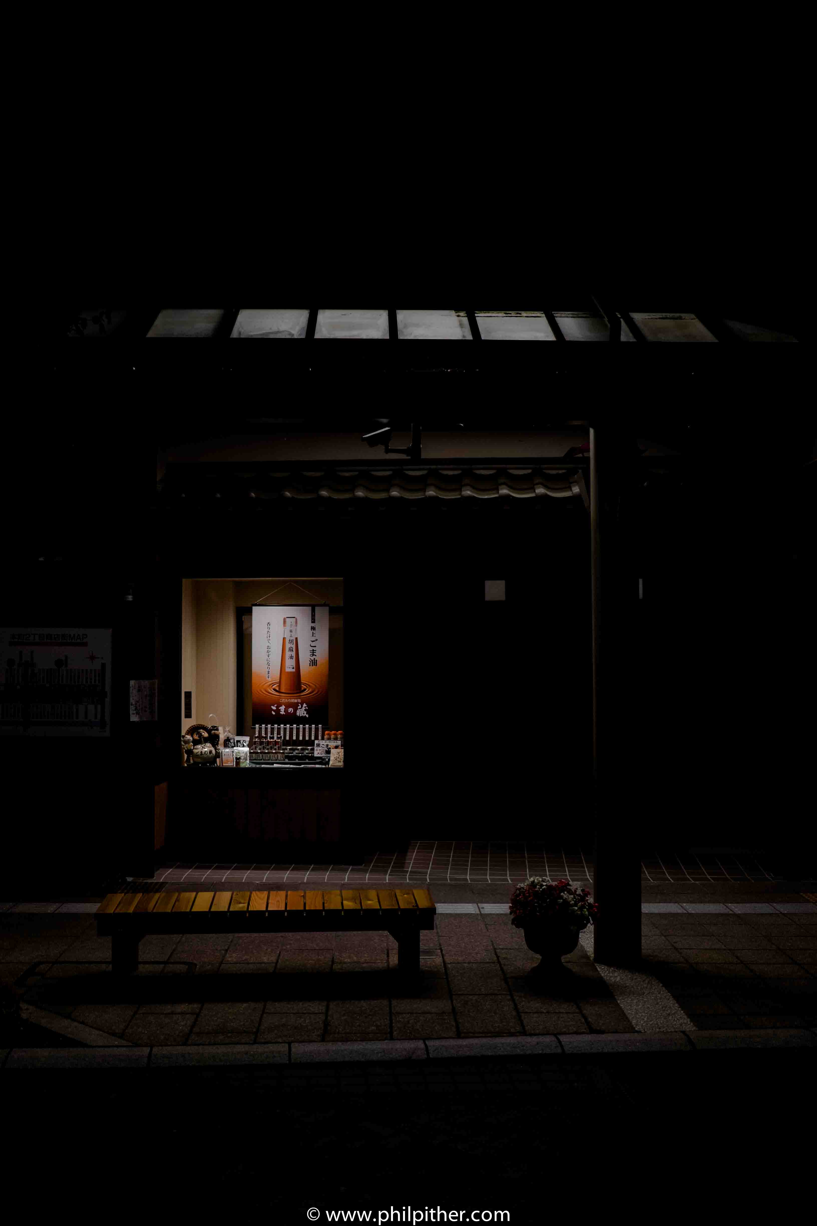 Night street - Takayama